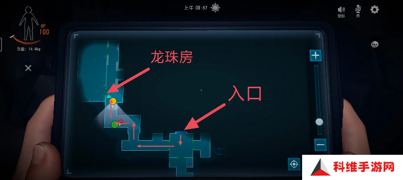 超自然行动组龙珠攻略 全部龙珠固定刷新点总汇