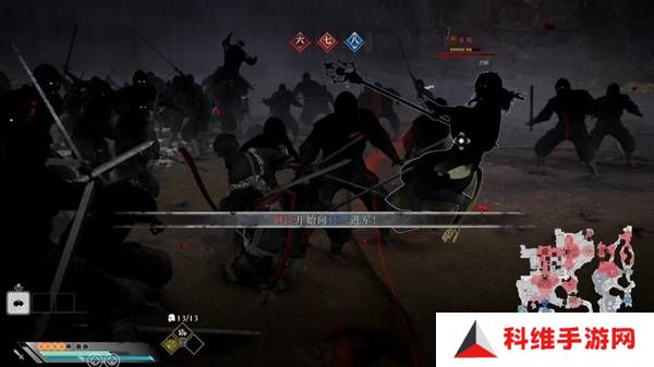 真三国无双起源逆天改命合集    所有逆天改命IF线全流程图片38
