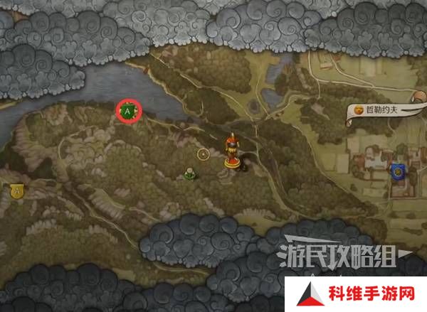 天国拯救2图文攻略大全   所有任务全流程攻略总汇图片80