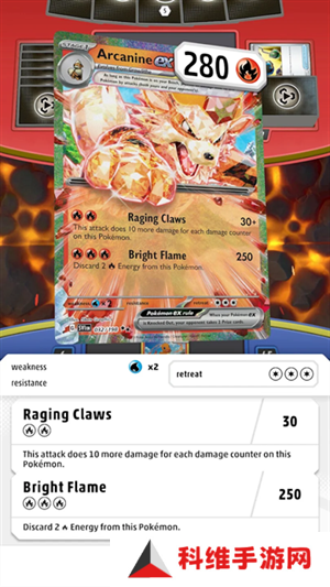 宝可梦TCG Live