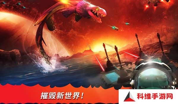 饥饿鲨进化国际服内置菜单最新版