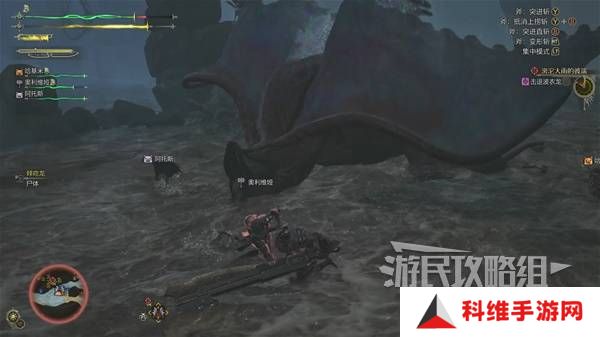 怪物猎人荒野攻略总汇   全章节任务流程攻略图片81