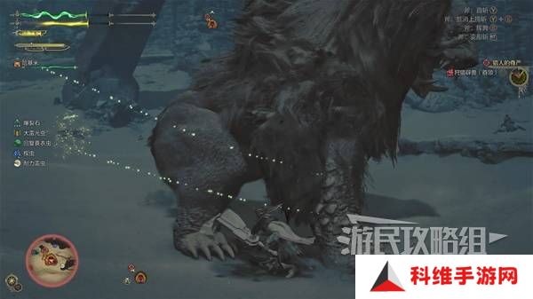 怪物猎人荒野攻略总汇   全章节任务流程攻略图片74