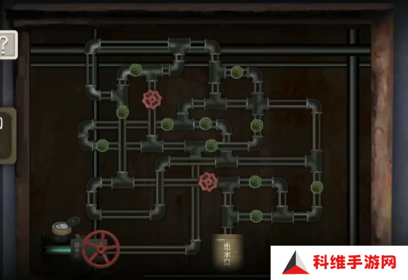 街漓芳传第一