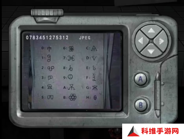 招魂棺第一