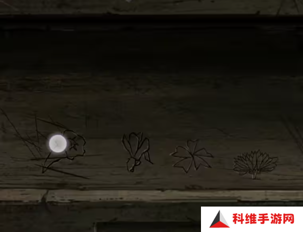招魂棺第一