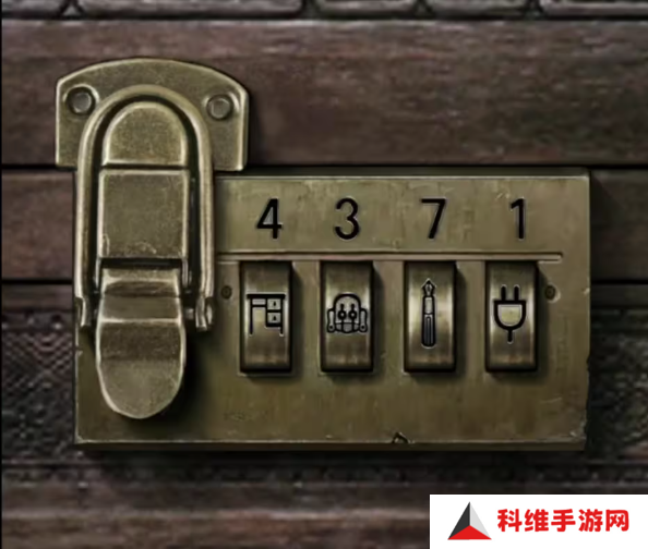 招魂棺第一