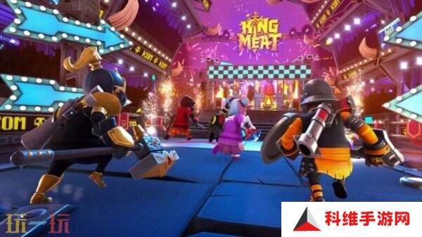 四人合作战斗游戏《King of Meat》将于今年推出