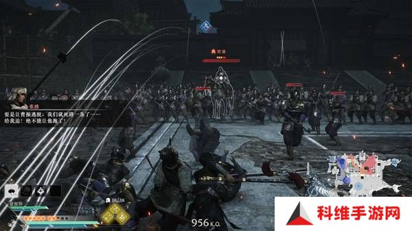 真三国无双起源逆天改命合集    所有逆天改命IF线全流程图片6