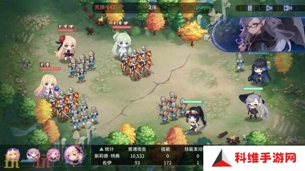 休闲策略战争游戏《少女与城主》现已免费推出