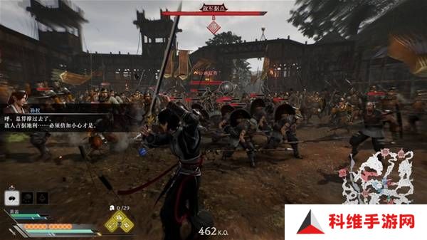 真三国无双起源逆天改命合集    所有逆天改命IF线全流程图片57