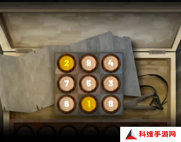 街漓芳传第一