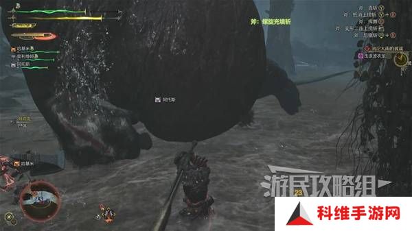 怪物猎人荒野攻略总汇   全章节任务流程攻略图片82
