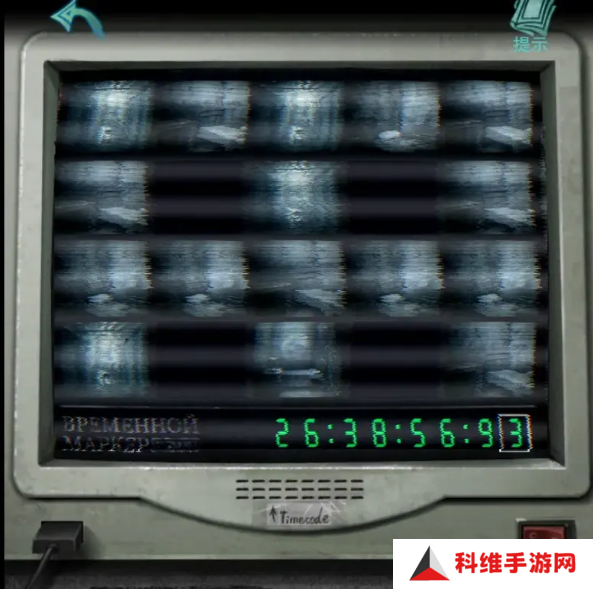 招魂棺第一