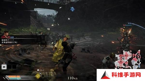 真三国无双起源逆天改命合集    所有逆天改命IF线全流程图片35