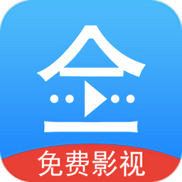 悟空影视免费观看下载