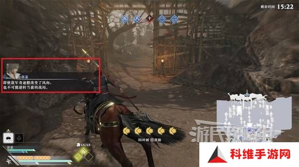 真三国无双起源结局有几个  曹操