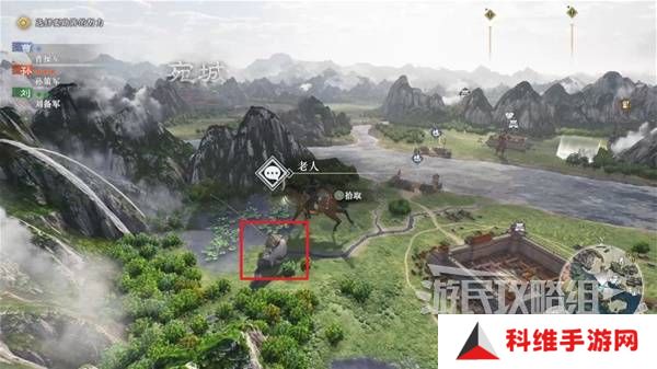 真三国无双起源结局有几个  曹操