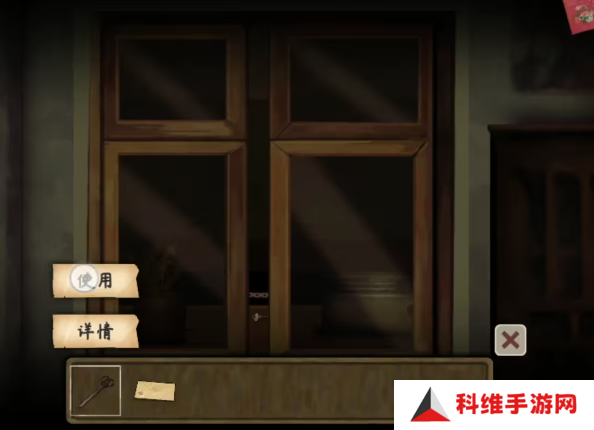 街漓芳传第一