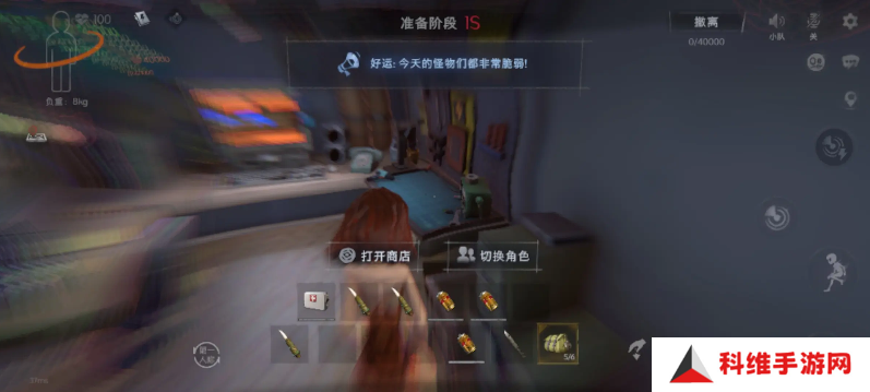 超自然行动组楼兰古城地图攻略 楼兰路线|道具|角色推荐