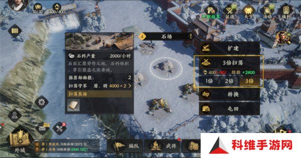三国群英传策定九州武将怎么培养 武将养成攻略