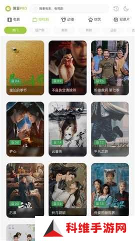 两年半免费版下载安卓无病毒