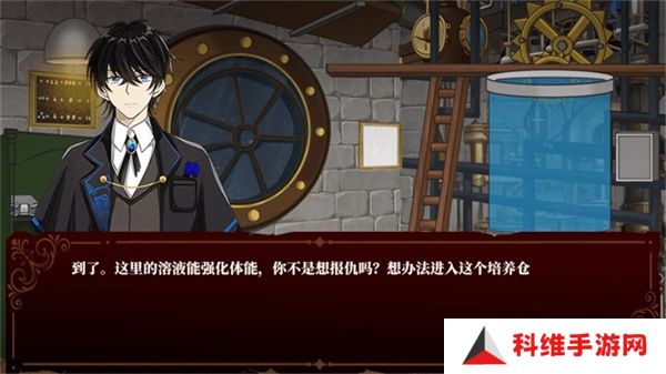 囚偶重逢