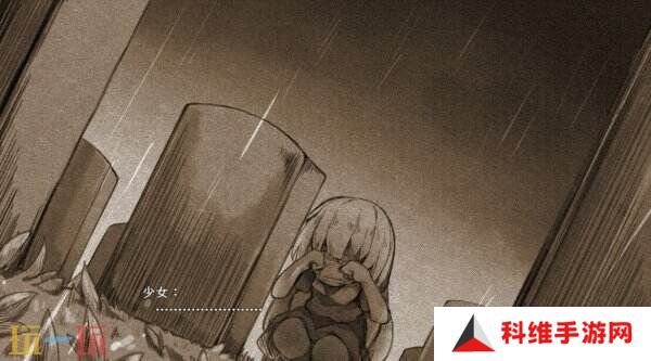 角色扮演游戏《最强☆天使 沙利叶！》现已正式发售