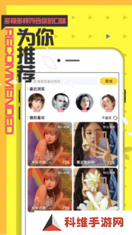 榴莲视频下载入口
