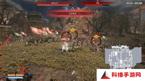 真三国无双起源逆天改命合集    所有逆天改命IF线全流程图片31