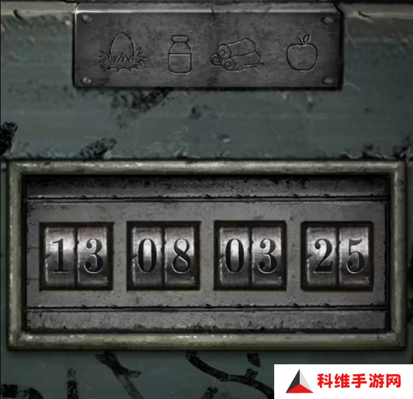 招魂棺第一