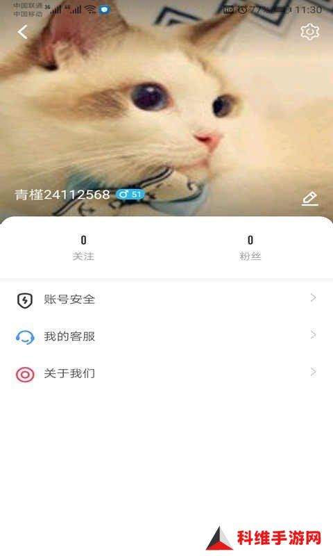 葫芦娃视频软件下载