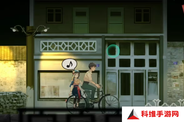 街漓芳传第一