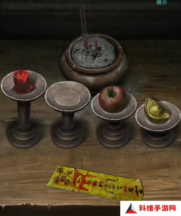 招魂棺第一