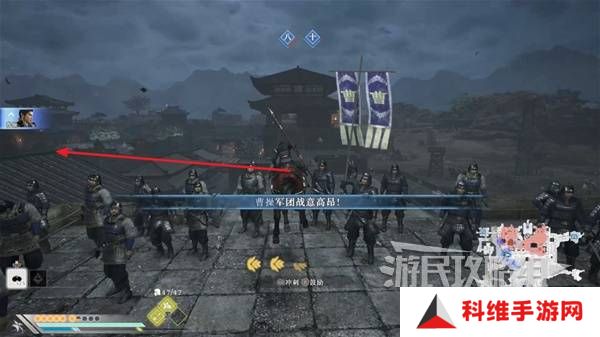 真三国无双起源结局有几个  曹操