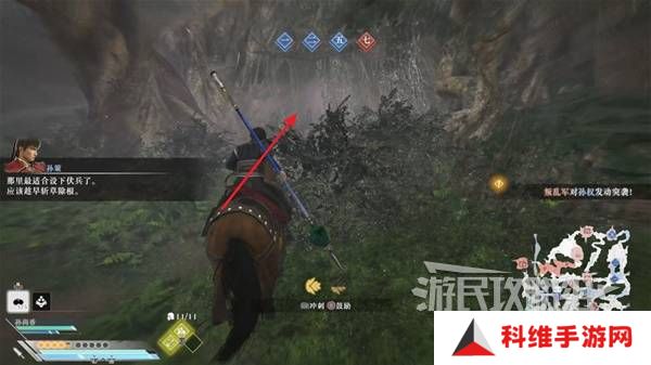 真三国无双起源结局有几个  曹操