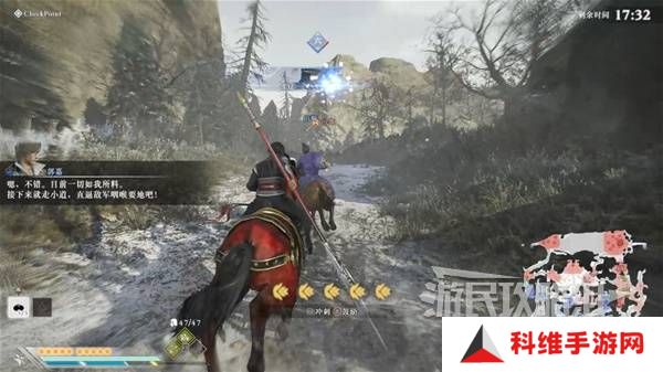 真三国无双起源结局有几个  曹操