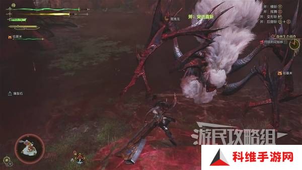 怪物猎人荒野攻略总汇   全章节任务流程攻略图片38