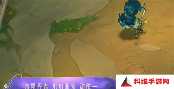金铲铲之战水墨丹青皮肤特效 水墨丹青皮肤特效怎么样[多图]图片4