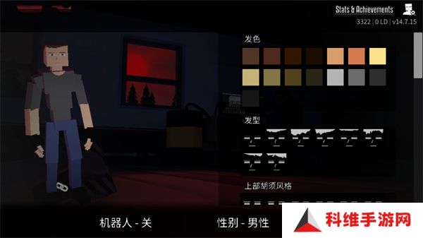 g沙盒15.13.20版本