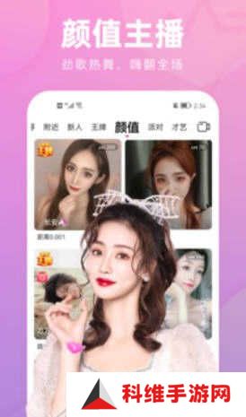 快色APP最新版1.1.8