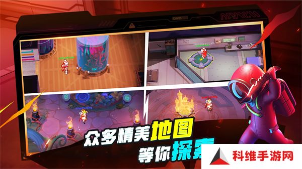 太空杀国际服下载安装正版