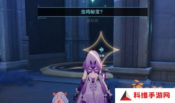 崩坏星穹铁道虫鸣秘宝任务攻略 虫鸣秘宝任务怎么完成[多图]图片3