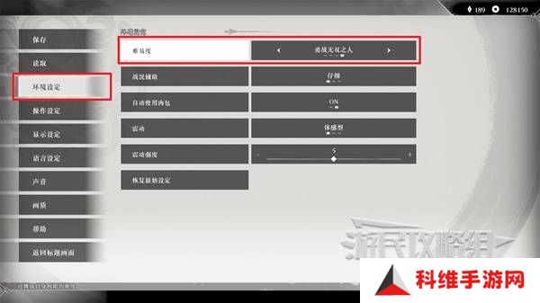 真三国无双起源方天画戟怎么获得 方天画戟有几把样式