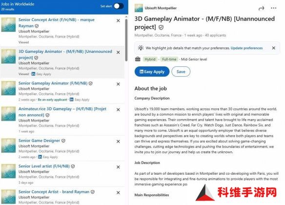 12年没出新作了！育碧《雷曼》系列新项目招募人才中