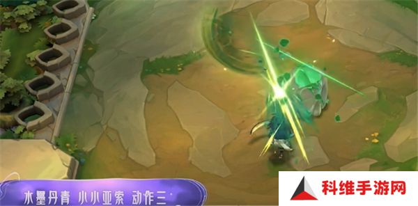 金铲铲之战水墨丹青皮肤特效 水墨丹青皮肤特效怎么样[多图]图片6