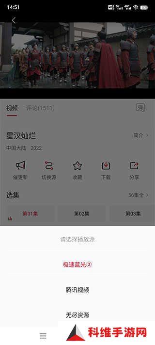 使用方法截图3