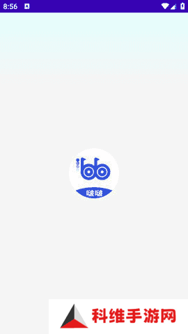 波波浏览器蓝色版本