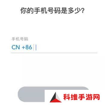 snapchat软件下载