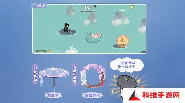 桃源深处有人家天涯明月刀联动活动介绍 饮月幻花创物池活动介绍[多图]图片3